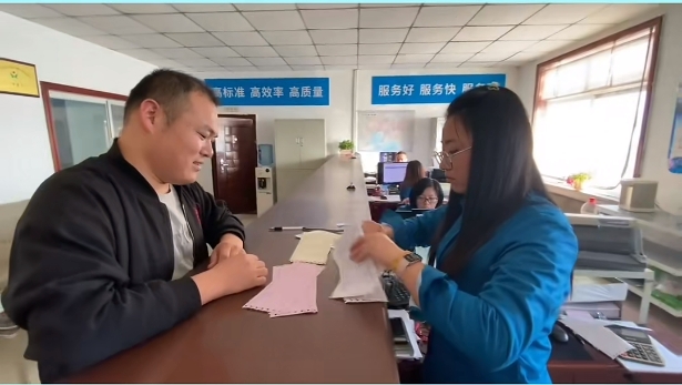 5357cc��˹ά��˹(�й�)���޹�˾����