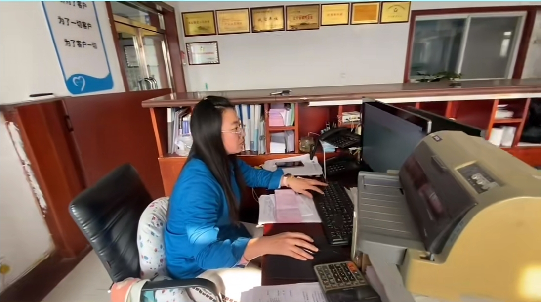 5357cc��˹ά��˹(�й�)���޹�˾����