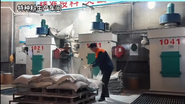 5357cc��˹ά��˹(�й�)���޹�˾����