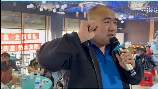 5357cc��˹ά��˹(�й�)���޹�˾����