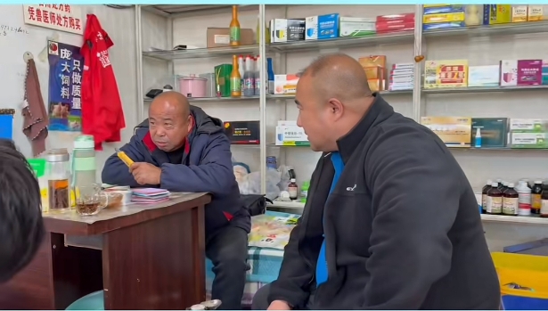 5357cc��˹ά��˹(�й�)���޹�˾����