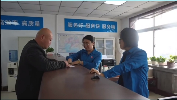 5357cc��˹ά��˹(�й�)���޹�˾����