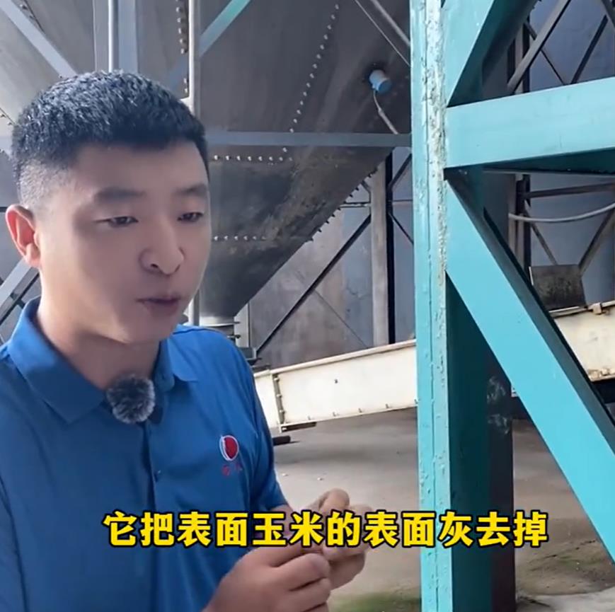 5357cc��˹ά��˹(�й�)���޹�˾����