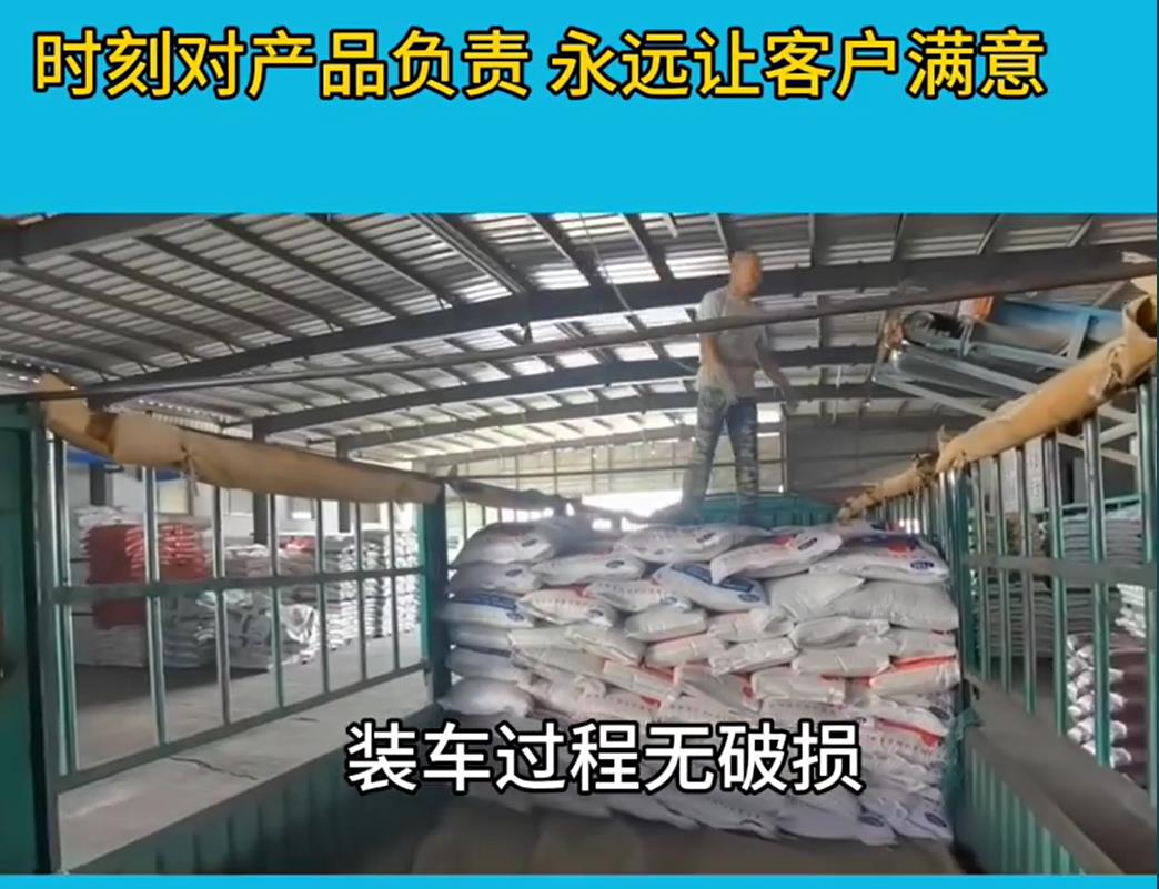 5357cc��˹ά��˹(�й�)���޹�˾����