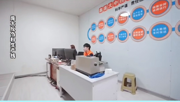 5357cc��˹ά��˹(�й�)���޹�˾����