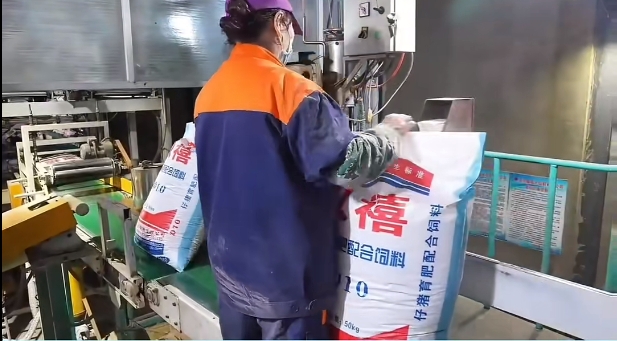 5357cc��˹ά��˹(�й�)���޹�˾����