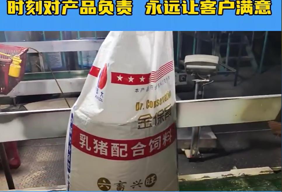 5357cc��˹ά��˹(�й�)���޹�˾����