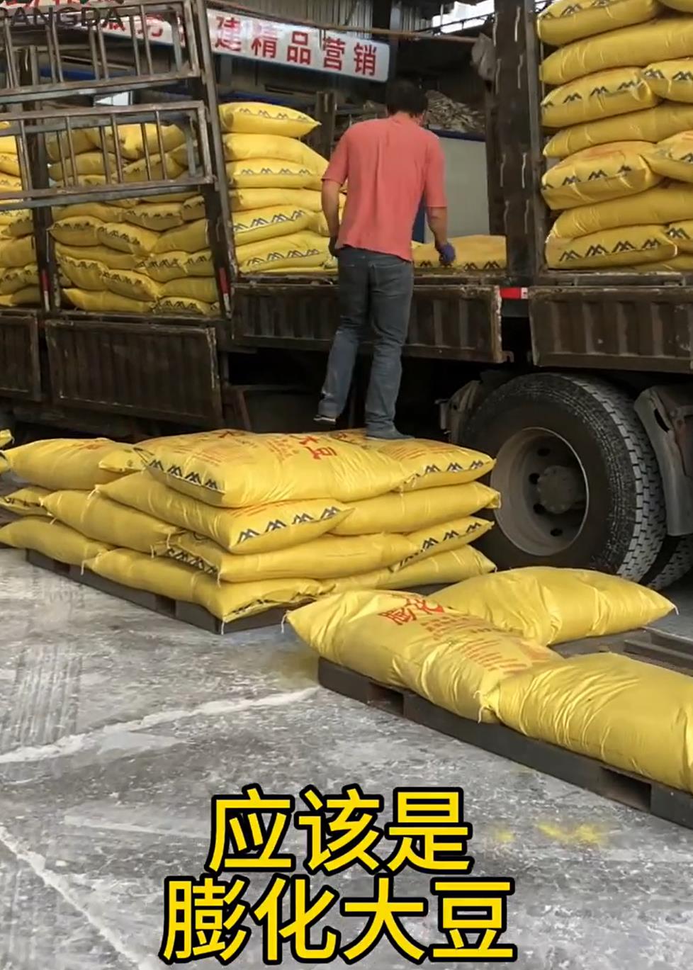 5357cc��˹ά��˹(�й�)���޹�˾����