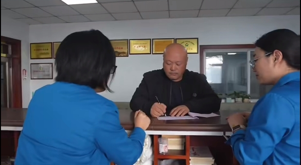 5357cc��˹ά��˹(�й�)���޹�˾����