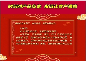 5357cc��˹ά��˹(�й�)���޹�˾����