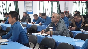 5357cc��˹ά��˹(�й�)���޹�˾����