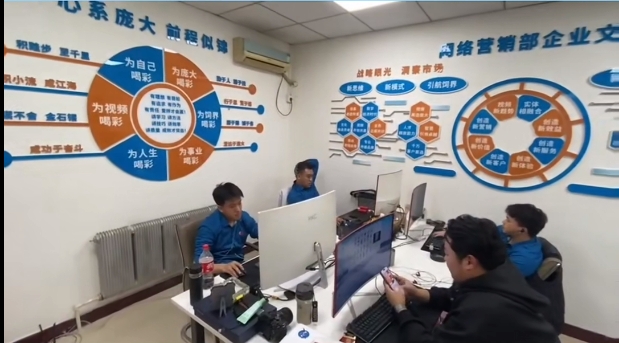 5357cc��˹ά��˹(�й�)���޹�˾����