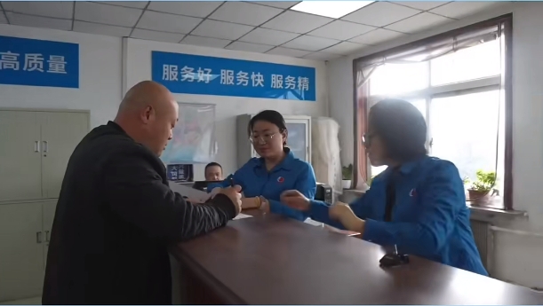 5357cc��˹ά��˹(�й�)���޹�˾����