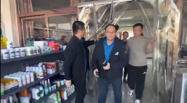 5357cc��˹ά��˹(�й�)���޹�˾����