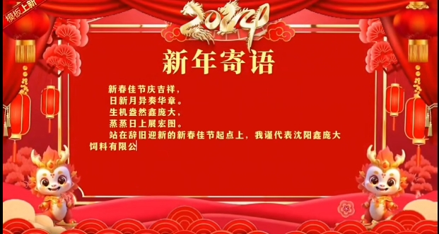 5357cc��˹ά��˹(�й�)���޹�˾����