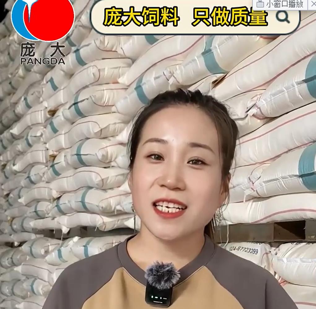 5357cc��˹ά��˹(�й�)���޹�˾����