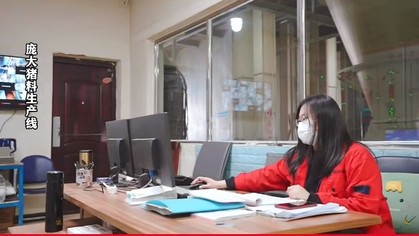 5357cc��˹ά��˹(�й�)���޹�˾����