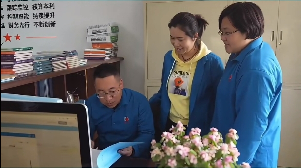 5357cc��˹ά��˹(�й�)���޹�˾����