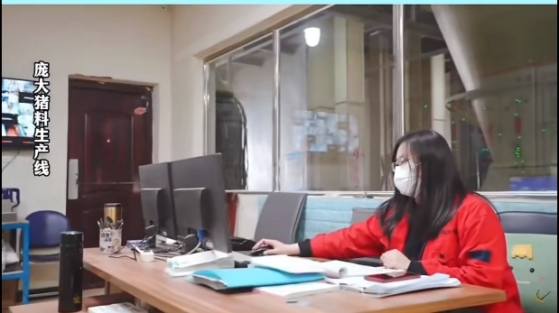 5357cc��˹ά��˹(�й�)���޹�˾����