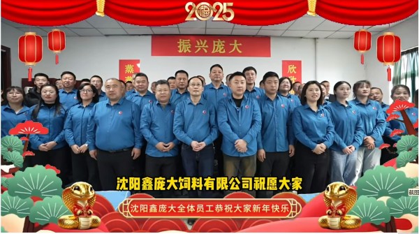 5357cc��˹ά��˹(�й�)���޹�˾����