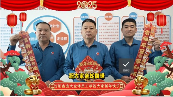 5357cc��˹ά��˹(�й�)���޹�˾����