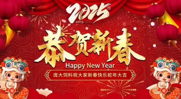 5357cc��˹ά��˹(�й�)���޹�˾����