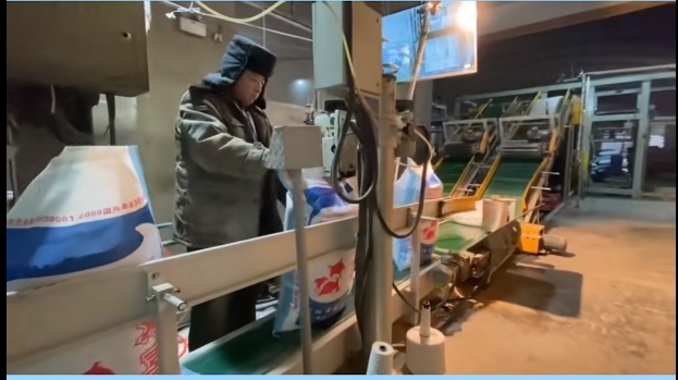 5357cc��˹ά��˹(�й�)���޹�˾����