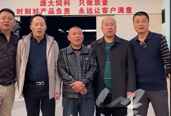 5357cc��˹ά��˹(�й�)���޹�˾����