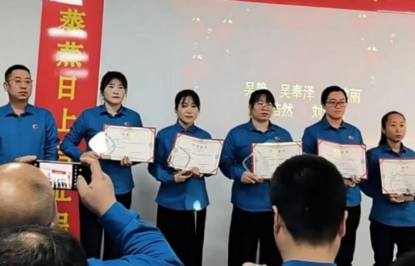 5357cc��˹ά��˹(�й�)���޹�˾����