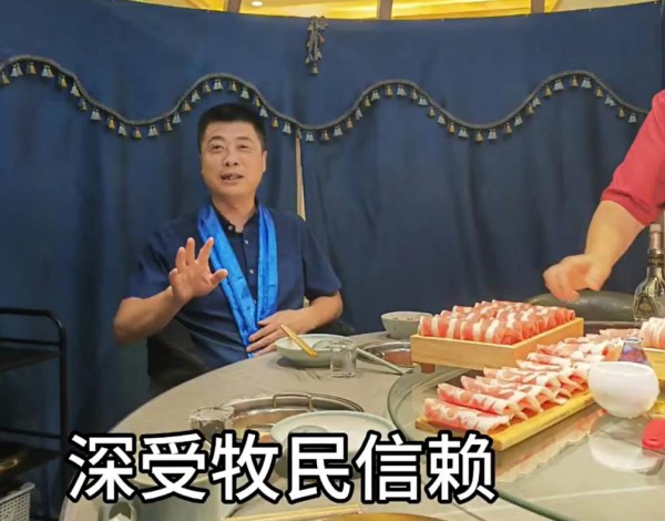 5357cc��˹ά��˹(�й�)���޹�˾����