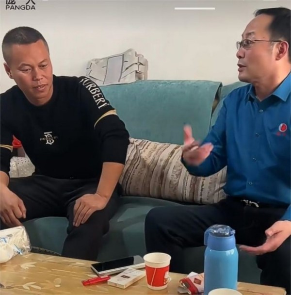 5357cc��˹ά��˹(�й�)���޹�˾����