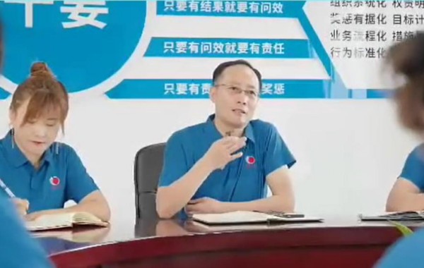 5357cc��˹ά��˹(�й�)���޹�˾����