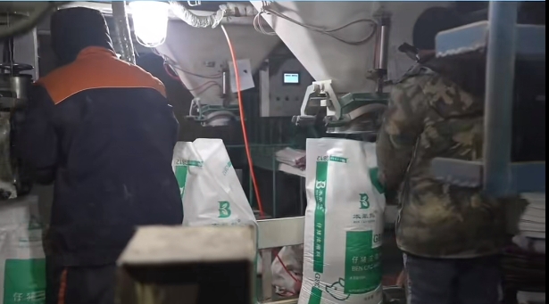 5357cc��˹ά��˹(�й�)���޹�˾����