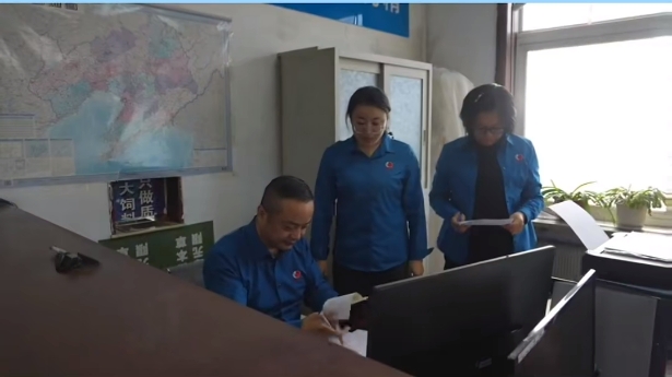 5357cc��˹ά��˹(�й�)���޹�˾����