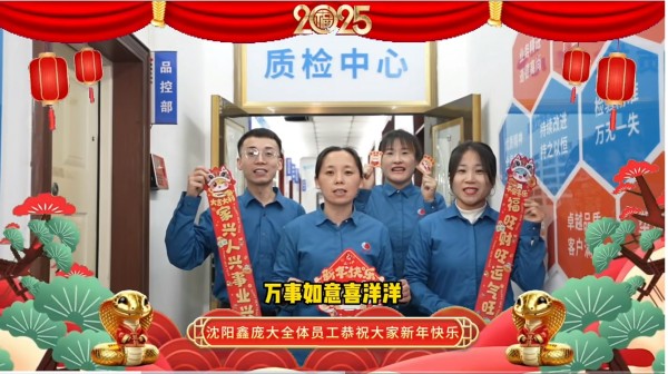 5357cc��˹ά��˹(�й�)���޹�˾����