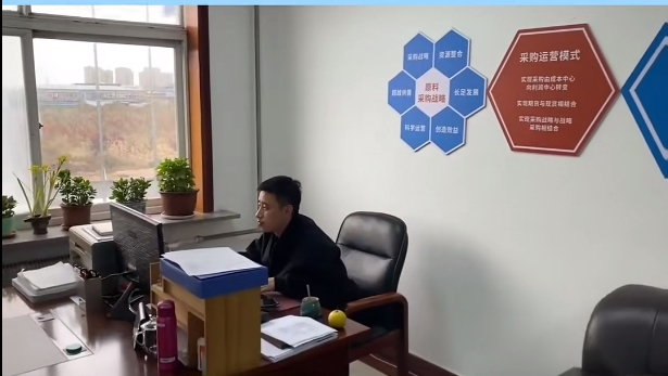 5357cc��˹ά��˹(�й�)���޹�˾����