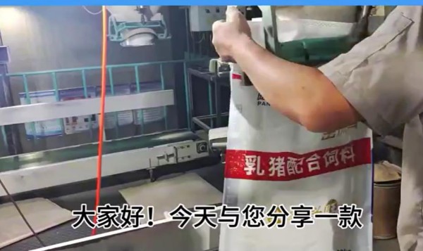 5357cc��˹ά��˹(�й�)���޹�˾����