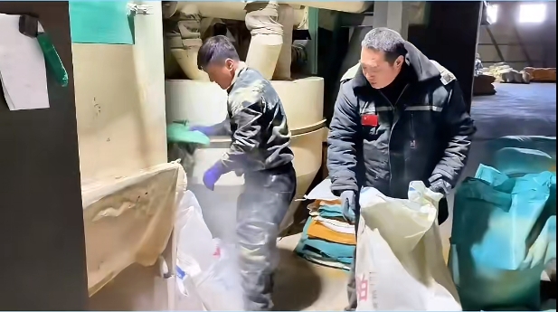 5357cc��˹ά��˹(�й�)���޹�˾����