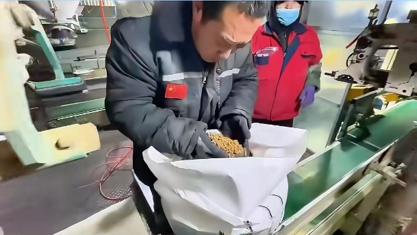 5357cc��˹ά��˹(�й�)���޹�˾����