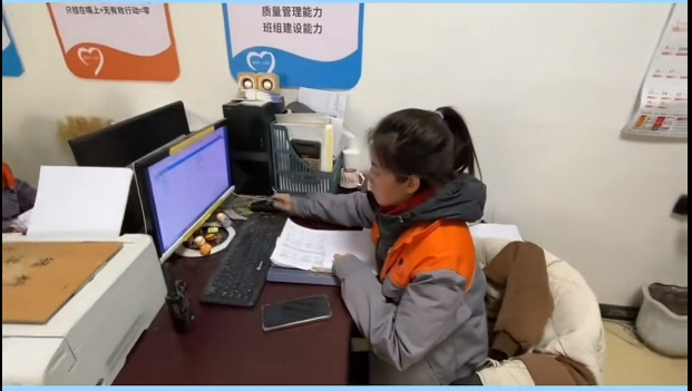 5357cc��˹ά��˹(�й�)���޹�˾����