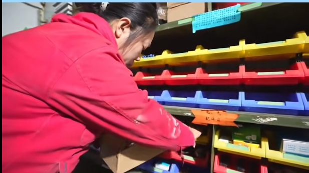 5357cc��˹ά��˹(�й�)���޹�˾����