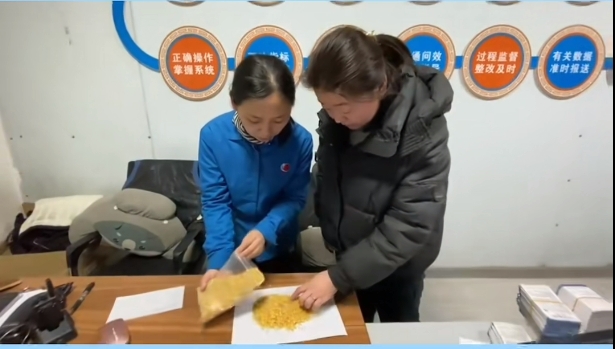 5357cc��˹ά��˹(�й�)���޹�˾����