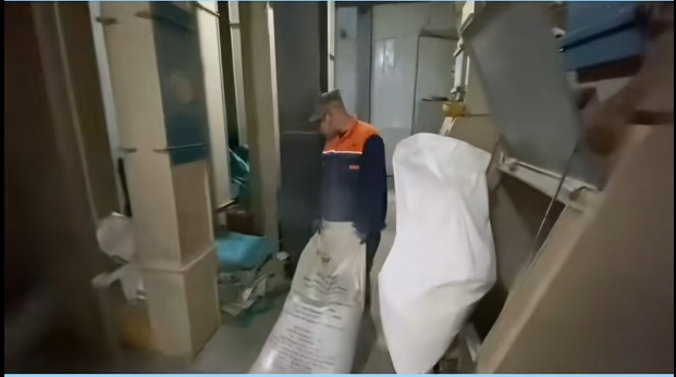 5357cc��˹ά��˹(�й�)���޹�˾����