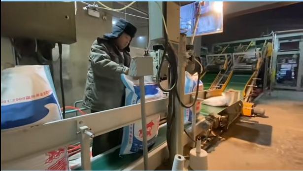 5357cc��˹ά��˹(�й�)���޹�˾����