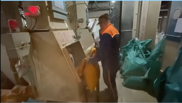 5357cc��˹ά��˹(�й�)���޹�˾����