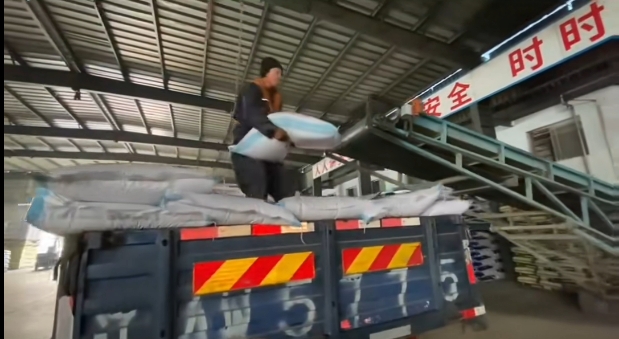 5357cc��˹ά��˹(�й�)���޹�˾����