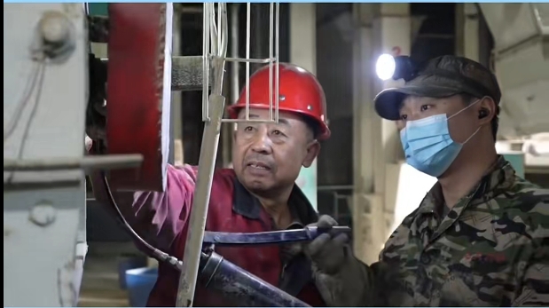 5357cc��˹ά��˹(�й�)���޹�˾����