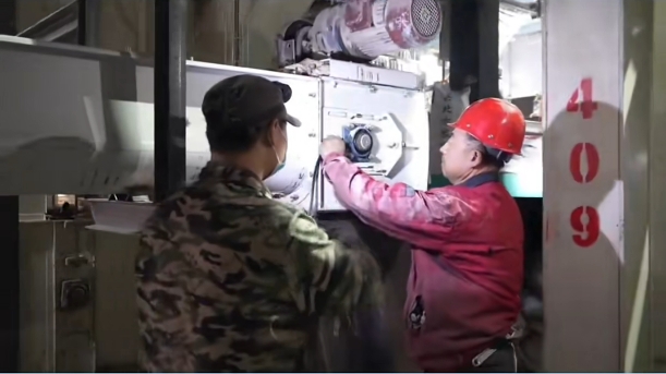 5357cc��˹ά��˹(�й�)���޹�˾����