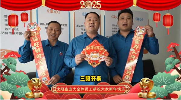 5357cc��˹ά��˹(�й�)���޹�˾����