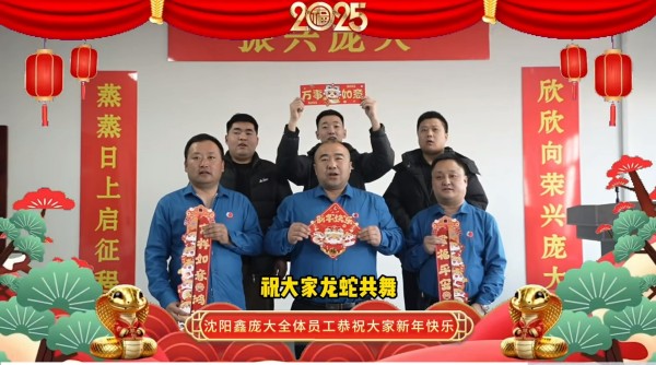 5357cc��˹ά��˹(�й�)���޹�˾����